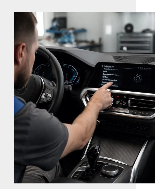 Русификация BMW в Щекине по цене от 13277 р. | ФастМобиль-Екн