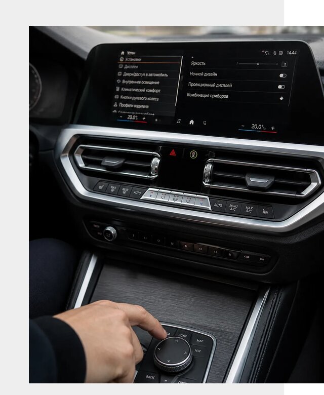 Русификация мультимедиа BMW в Щекине от 7719 р. | ФастМобиль-Екн