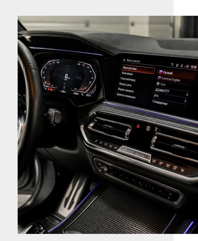 Русификация панели приборов BMW в Щекине от 6072 р. | ФастМобиль-Екн
