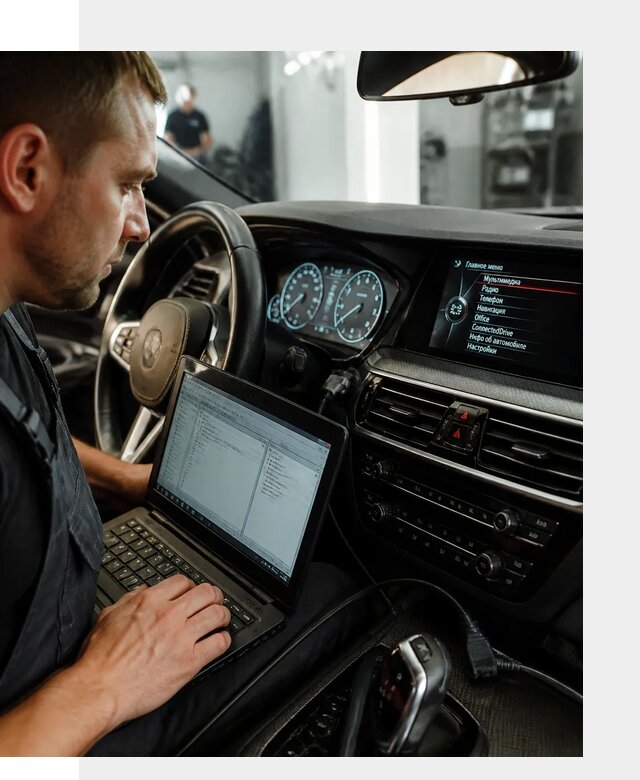 Русификация приборной панели BMW для авто в Щекине от компании
