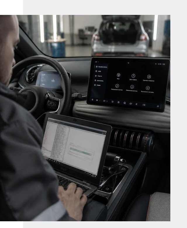 Русификация автомобиля BYD YUAN Plus под ключ в Щекине
