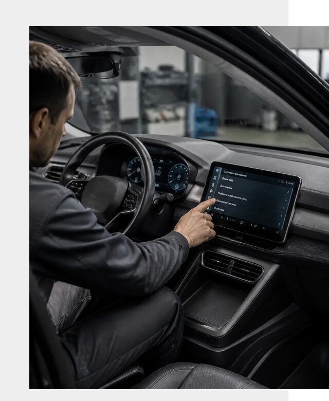 Русификация BYD Yuan Pro в Щекине от 8131 р. | ФастМобиль-Екн