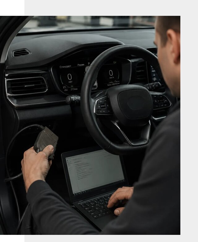 Русификация приборной панели автомобилей BYD в Щекине