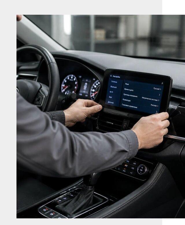 Русификация Changan EADO в Щекине по цене от 8748 р. | ФастМобиль-Екн